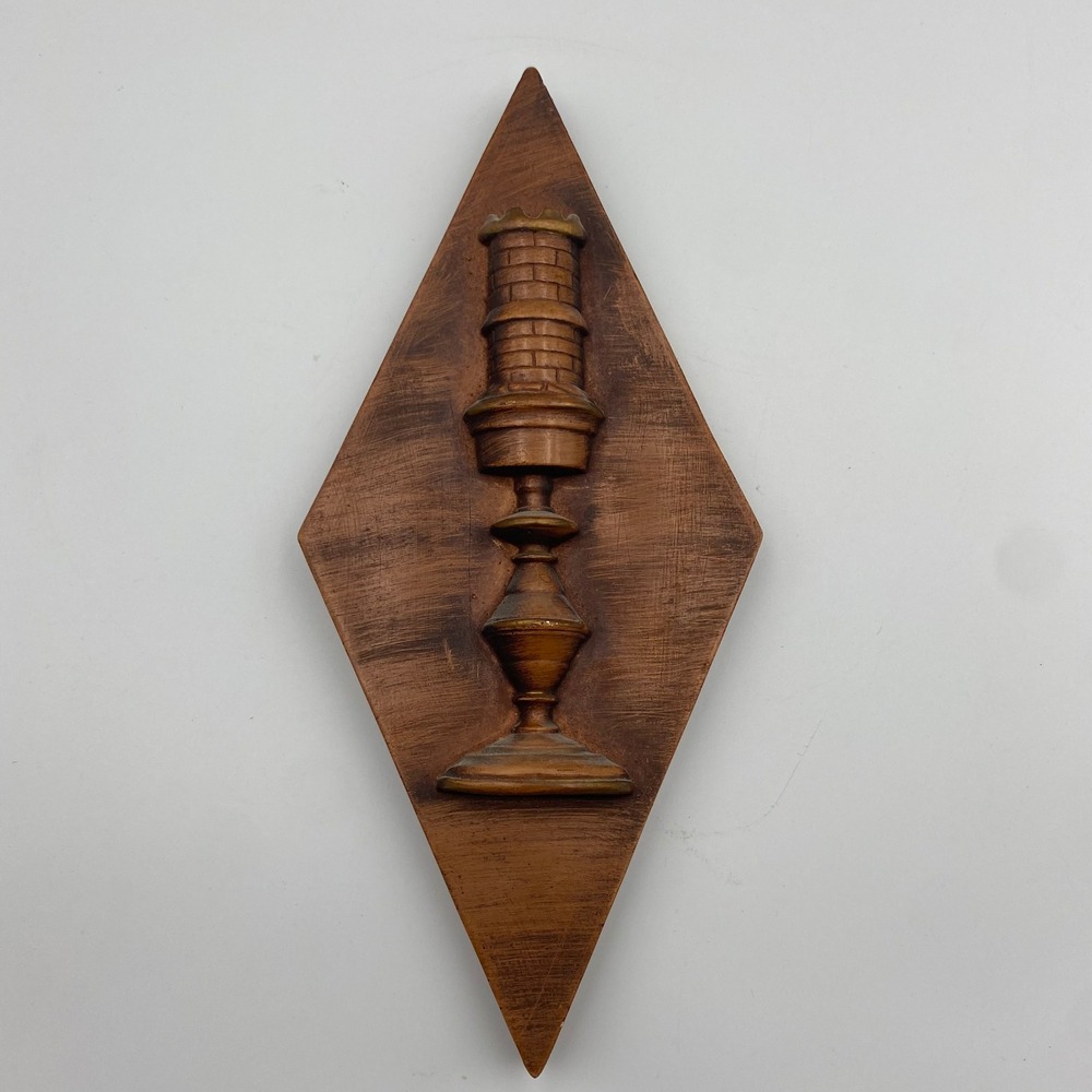 Vintage New Art Studio Corp Chicago Chess Piece Wall Art Set of 4 MCM Diamond - Picture 2 of 13